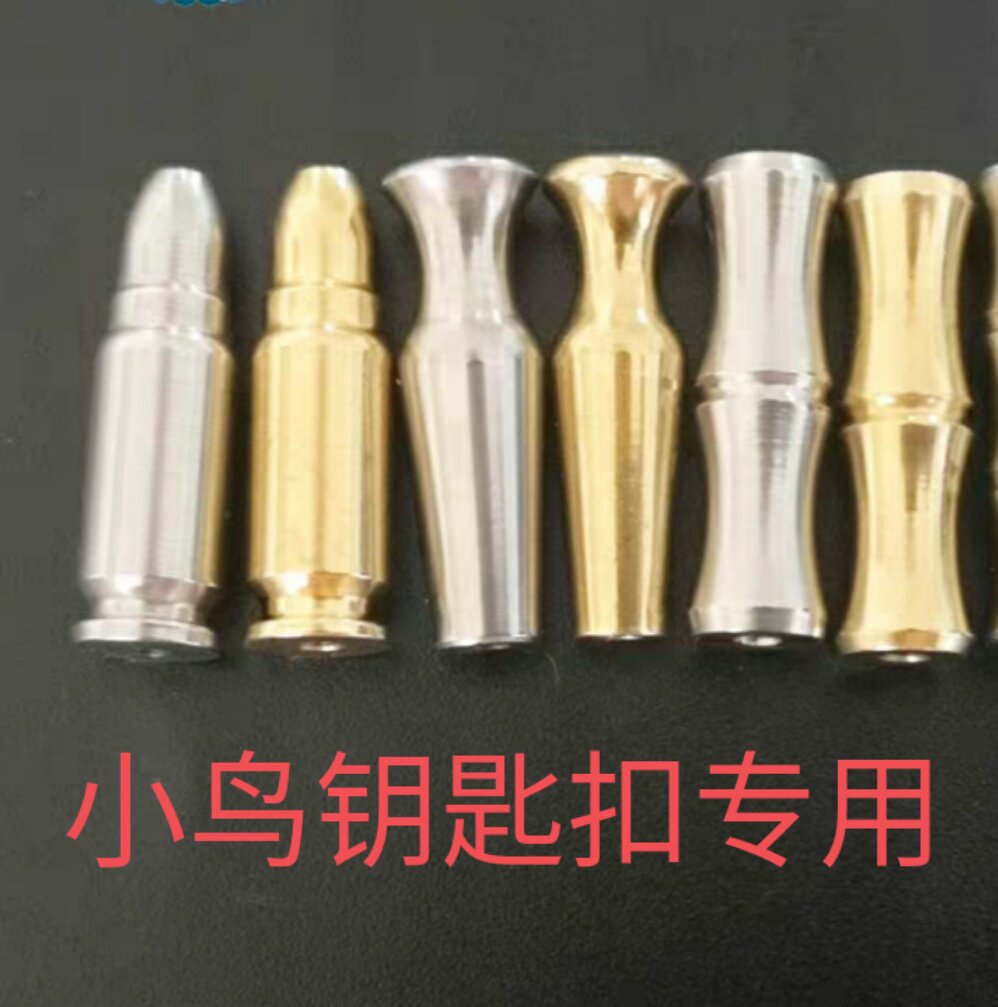 小鸟钥匙扣不锈钢竹节花瓶配件 钥匙扣花瓶 DIY手链项链钛钢配珠