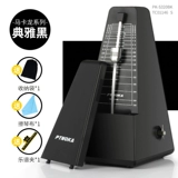 Пианино, гитара, скрипка, универсальные механические музыкальные инструменты