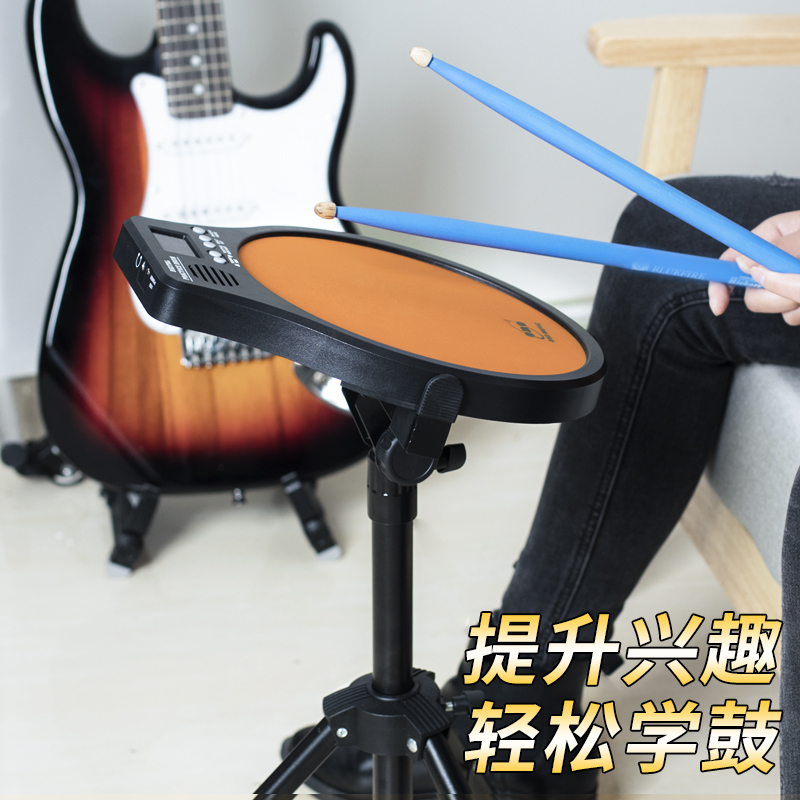 伊诺初学入门电子人声12寸哑鼓垫