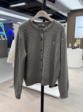 不退换全韩 DEPOUND 韩国代购2025秋针织衫 DP2578CD001D 5J25
