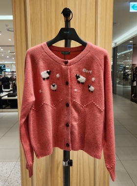 全韩百货 BENETTON 韩国代购 2025秋 毛针织衫  BAKC70-561 5I26