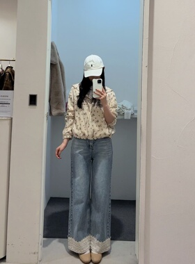 【小恩推荐】不退换THURSDAYISLAND26春休闲裤T262MJE139W1 6B23