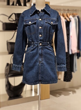 COTA 韩国代购 LAP 2026春 时尚百搭连衣裙 AS1DO260 6C12