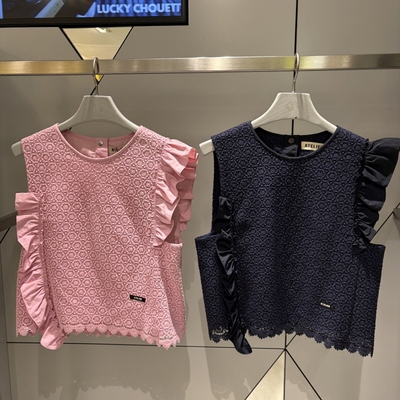 不退换COTA韩代LUCKYCHOUETTE 2026春背心吊带 LFSA-M26840 6B28