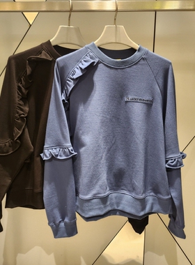 不退换COTA韩国 LUCKYCHOUETTE 2026春卫衣 LFTA-S26240 6A29