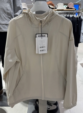 不退换COTA韩国代购 EIDER 2026春 时尚女外套 DWM26122 6C18