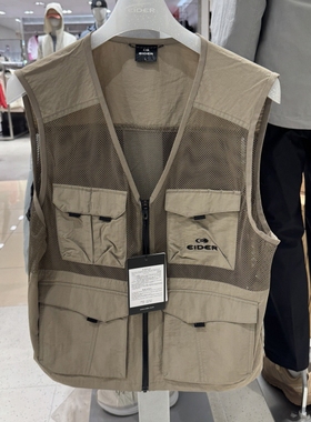 不退换COTA韩国代购 EIDER 2026春 时尚男马夹 DMM26603 6C18