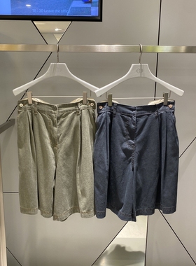 不退换全韩百货LUCKYCHOUETTE韩代25秋休闲短裤 LFPD-W25230 5I03