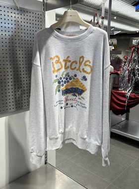 不退换全韩百货BITTERCELLS韩国代购25秋卫衣 B256MT01 5I13