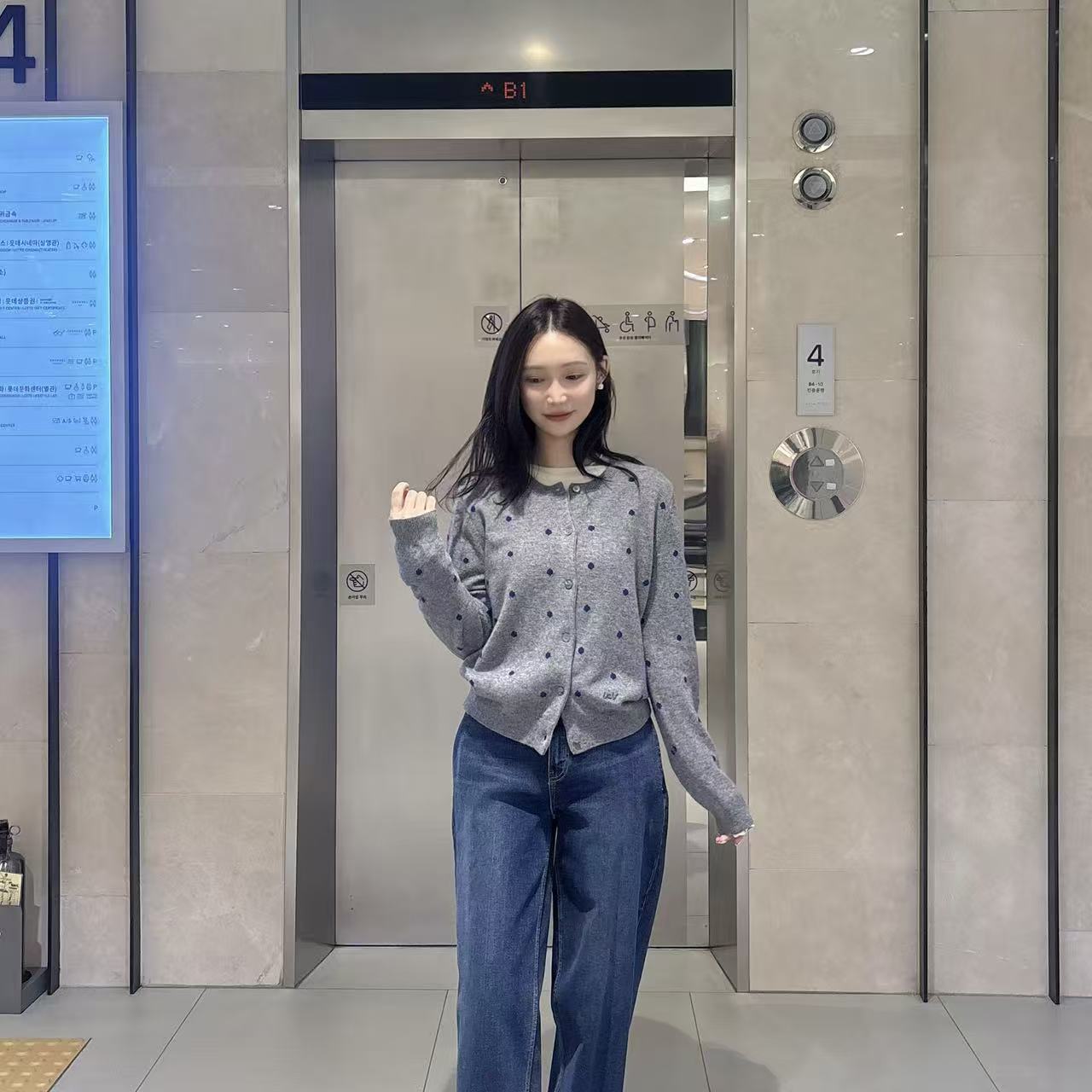 【小恩推荐】全韩 BENETTON 韩代 25秋 针织开衫 BAKCF3-561 5I27