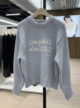 不退换全韩 DEPOUND 韩国代购2025秋 针织衫 DP2599PO010M 5J25