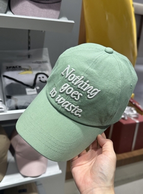 不退换全韩百货MARKGONZALES韩代25冬休闲帽 Z255AHA430 5L29