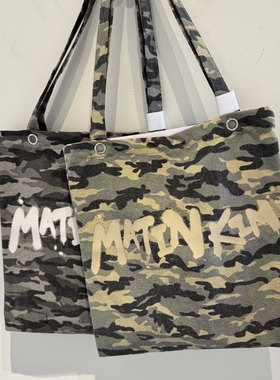 不退换COTA韩代MATINKIM 2026春手拎包 MK2611BG013M 6C07