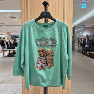 时尚 2026春 针织衫 BAKP11 6B23 COTA韩国代购 611 BENETTON