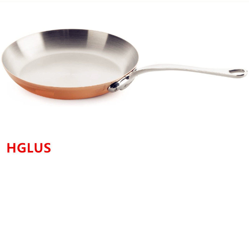 法国Mauviel 铜不锈钢煎锅平底锅26公分30公分