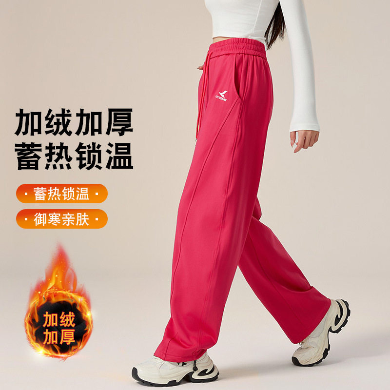 秋冬新款加绒抽绳弯刀裤女广场舞运动裤子曳步舞宽松阔腿镰刀长裤