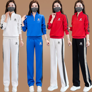 新款 杨丽萍跳健身操跳舞运动装 服装 立领时尚 女 2024春装 广场舞服装