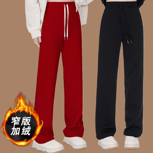 加绒广场舞裤子2025新款垂感窄版直筒裤秋冬健身操跳舞运动长裤女