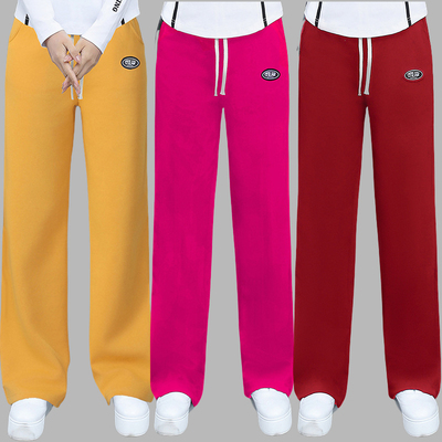 春秋健身跳操舞蹈直筒运动长裤女