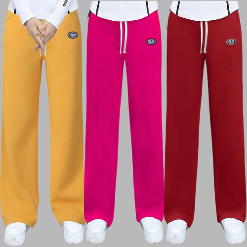 春秋健身跳操舞蹈直筒运动长裤女