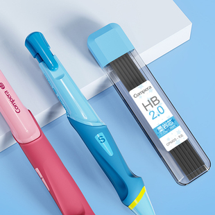 齐心正姿铅笔笔芯矫姿笔自动铅笔芯2b替芯HB不易断2.0mm铅笔芯自动笔小学生专用铅笔芯活动芯大小手12支装