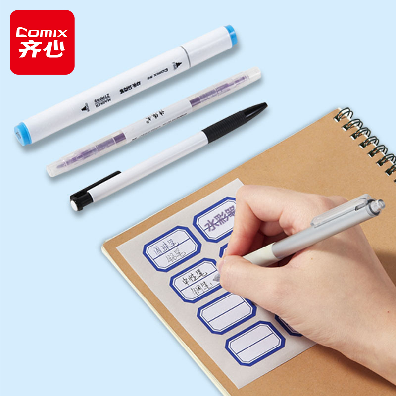 齐心文具标贴纸标签贴