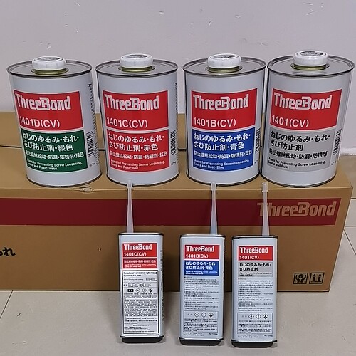 日本原装三键 ThreeBond TB1401 TB1401B TB1401CTB1401DTB1401E