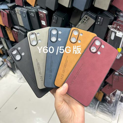 适用于vivo Y60 5G版手机保护壳