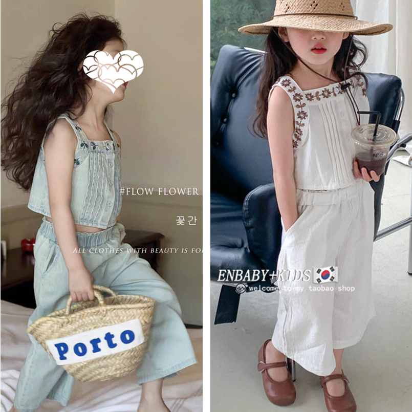 韩国童装女童套装2024夏季新款儿童背心两件套洋气时髦网红夏装潮