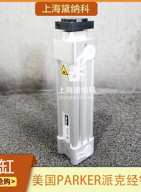 派克P1F-R040FSA0100-0000双活塞杆气缸美国PARKER气缸P1F系列