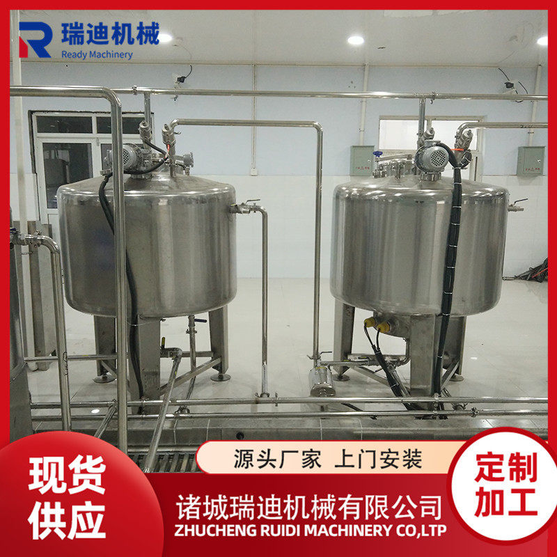 蒙古奶豆腐加工机器 小型奶疙瘩制作设备 全自动奶豆腐生产线