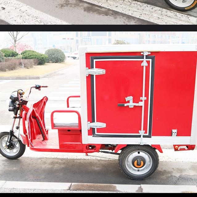 多用途电动消防车应急救援消防三轮车小型户外电动巡逻车