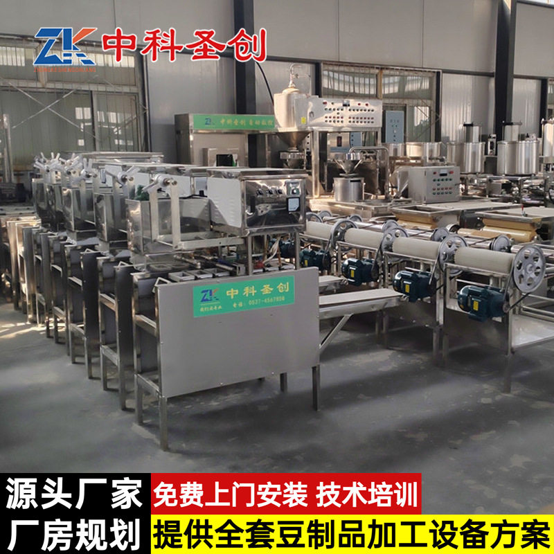 可定制豆腐包装机  中科大型日本豆腐灌装机器 盒装内脂豆腐机