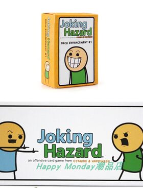 英文版桌游开玩笑的危害