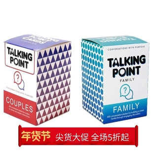 英文版 talking point 说到点子上了 情侣问答对话卡牌桌游