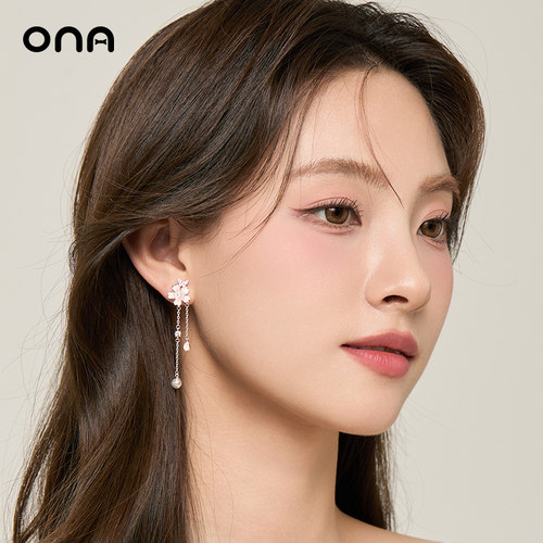 ona樱花流苏甜美少女耳环