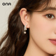 ona星星仿珍珠耳环女小众轻奢高级感耳坠优雅明星同款 气质耳饰品