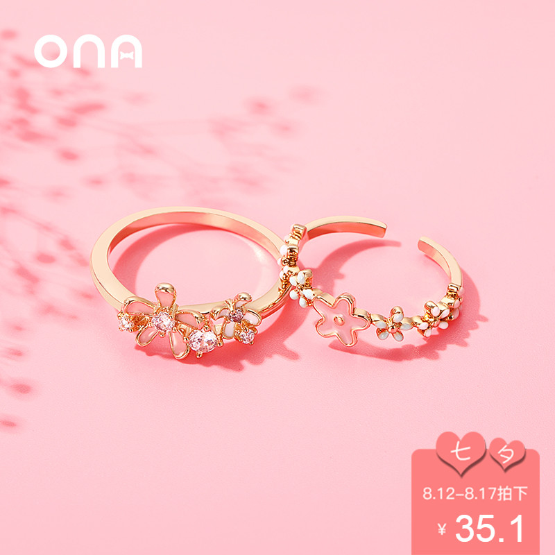 onaÜÆÈá ¹ëÃÛ»¨¶ä½äÖ¸ÉÙÅ®ÐÄinsÈÕº«³±ÈËѧÉúʳָ»·¹Ø½Ú½ä×ÓÊÎÆ·