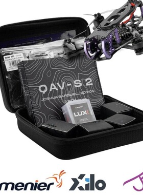 Beginner DIY FPV Drone Kit - QAV-S 2 Sub-250 Joshua SE 3”