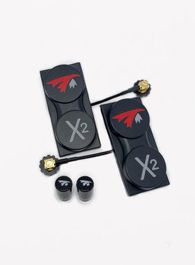 TrueRC X2 AIR 5.8 MK II PAIR DJI FPV眼镜天线 穿越机远距离