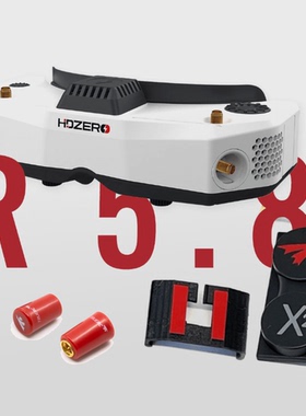 TRUERC X²-AIR 5.8 MK II 天线 LHCP RHCP 适用HDZERO眼镜 FPV