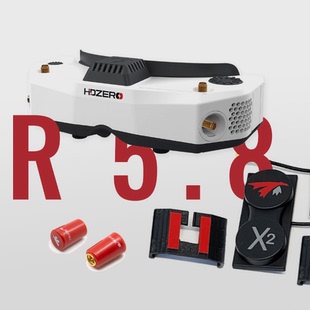 TRUERC X²-AIR 5.8 MK II 天线 LHCP RHCP 适用HDZERO眼镜 FPV