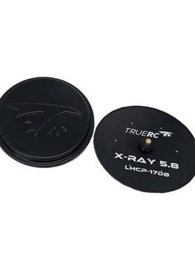 TrueRC X-RAY 5.8GHz 18DBI Antenna远航FPV接收机天线航模无人机