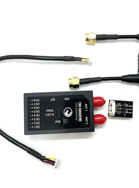 TBS CROSSFIRE 8CH RX8 FPV接收机TBS Tango2 FPV自由式穿越机