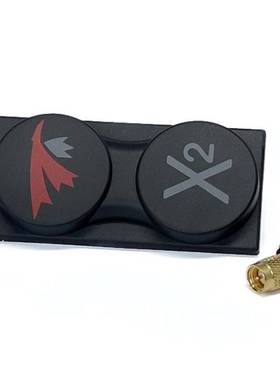 TrueRC X²-AIR 5.8GHz MK II SMA Antenna LHCP RHCP天线