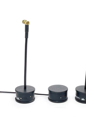 TRUERC SINGULARITY 1280 V2 BLACK 1.3G 天线 Antenna LHCP RHCP