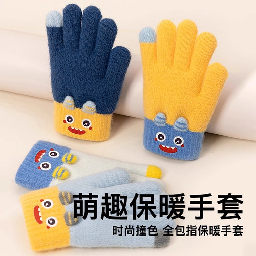 儿童保暖手套加绒针织毛线防寒