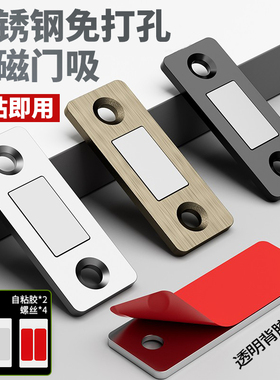 抽屉防自动滑出卡扣固定器封抽屉关不紧柜门锁扣宝宝防止夹手器