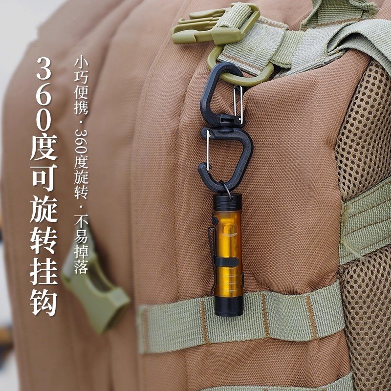户外露营登山挂扣双向360度旋转背包配件挂钩塑钢弹力钩三角扣具