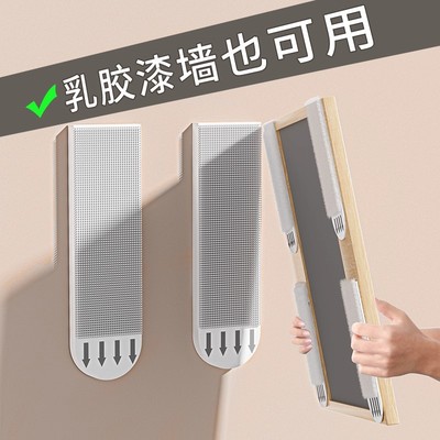 挂画神器免打孔婚纱照相框挂墙钉